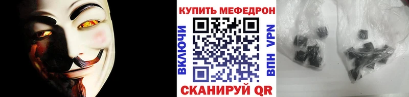 Купить наркоту Лысьва APVP АМФЕТАМИН Гашиш Каннабис мега онион Меф мяу мяу