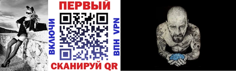 АМФЕТАМИН Premium  Лысьва 