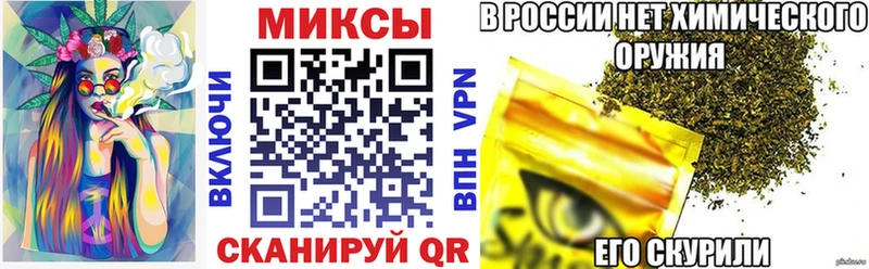 Бутират оксана  MEGA зеркало  Лысьва  хочу  