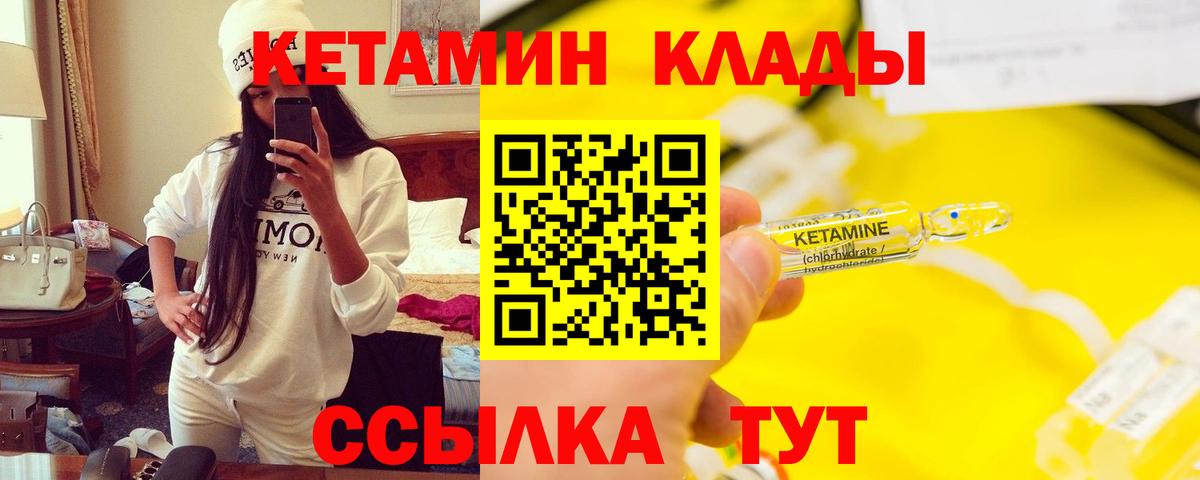 МАРИХУАНА Лысьва