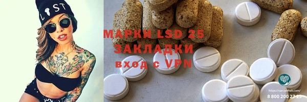 ешки Медвежьегорск