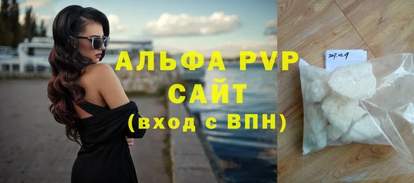 экстази Медногорск