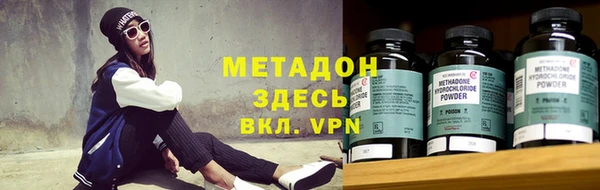 мдпв Майский