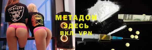 мдпв Майский
