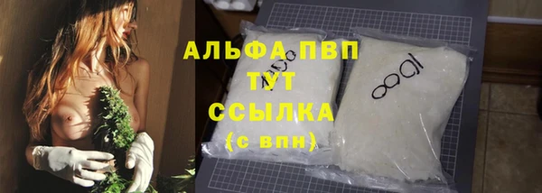 экстази Медногорск