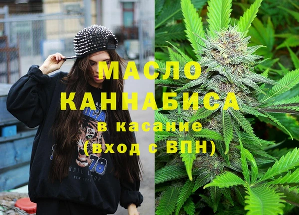 ешки Медвежьегорск