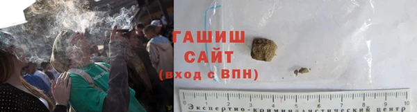 мефедрон VHQ Магадан