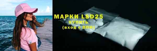 ешки Медвежьегорск