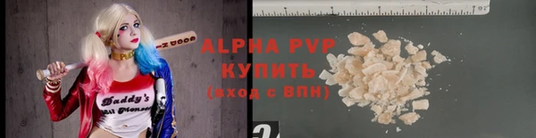 ешки Медвежьегорск