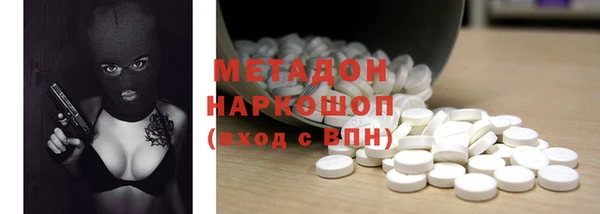 мдпв Майский