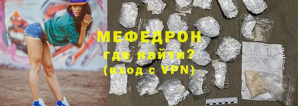 мдпв Майский
