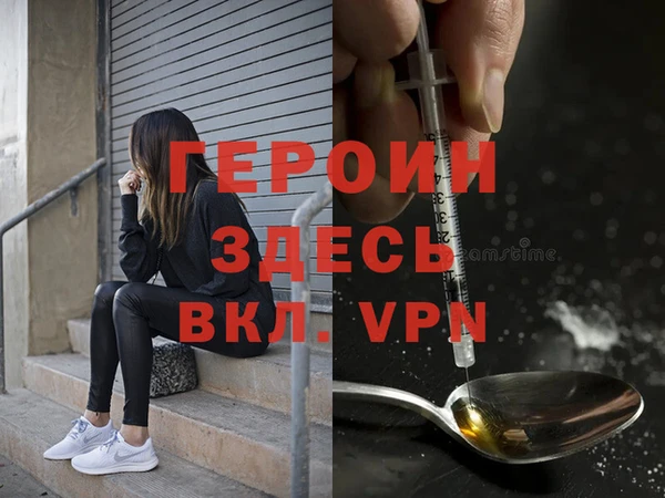 ПСИЛОЦИБИНОВЫЕ ГРИБЫ Мегион