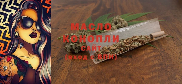 ПСИЛОЦИБИНОВЫЕ ГРИБЫ Мегион