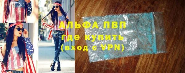 ПСИЛОЦИБИНОВЫЕ ГРИБЫ Мегион