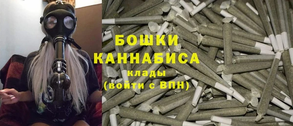 альфа пвп VHQ Магас