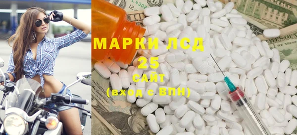 мефедрон VHQ Магадан