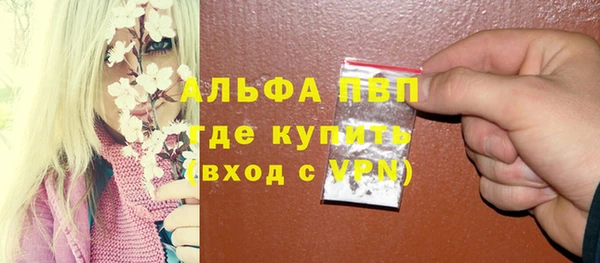 ПСИЛОЦИБИНОВЫЕ ГРИБЫ Мегион