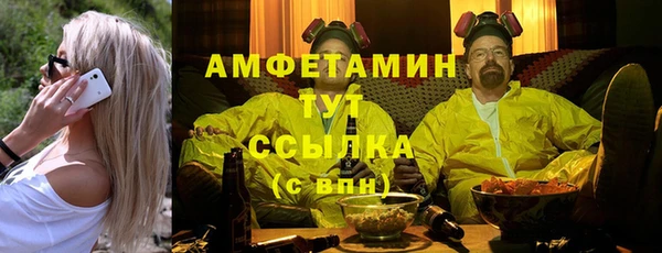 ешки Медвежьегорск
