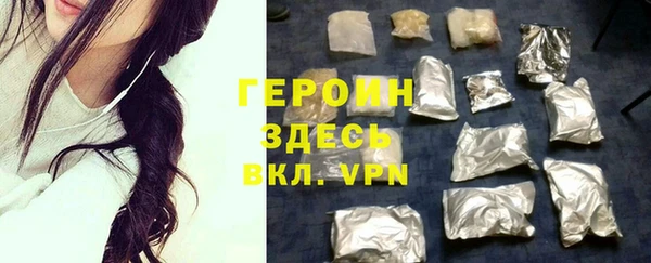 ешки Медвежьегорск