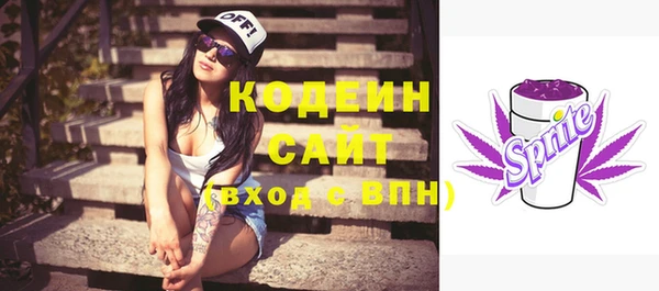 мефедрон VHQ Магадан