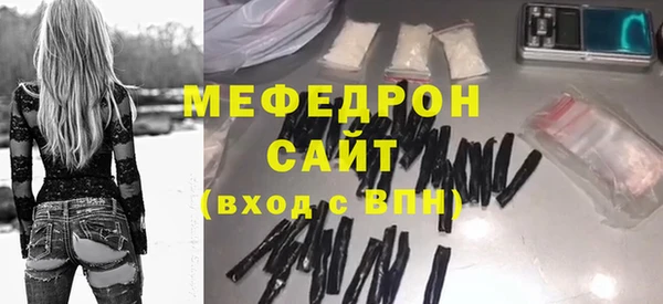 ешки Медвежьегорск