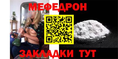 альфа пвп VHQ Гатчина