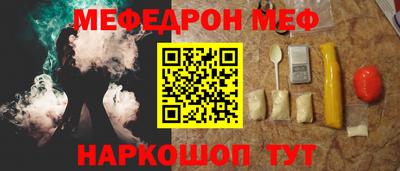 героин Гай