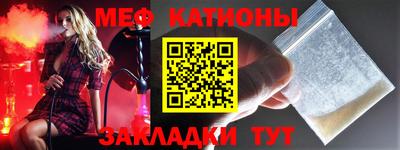 кокаин перу Гагарин