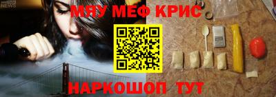 кокаин перу Гагарин