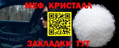 героин Гай