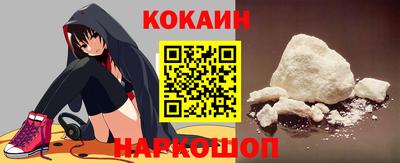 героин Гай