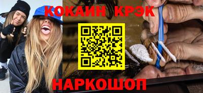 мдма Изобильный