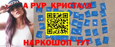 героин Гай