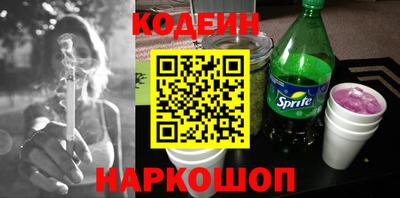 альфа пвп VHQ Гатчина