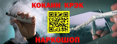 героин Гай