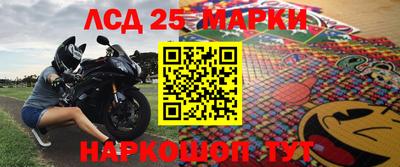 кокаин перу Гагарин