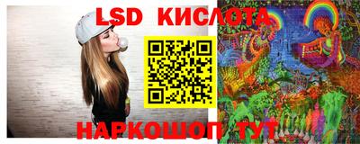 героин Гай