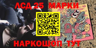 кокаин перу Гагарин