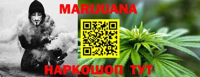 альфа пвп VHQ Гатчина