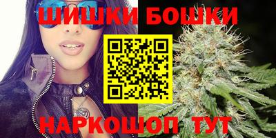 альфа пвп VHQ Гатчина