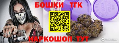 кокаин перу Гагарин