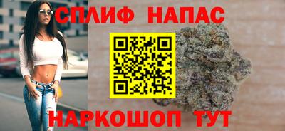 кокаин перу Гагарин