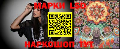 героин Гай