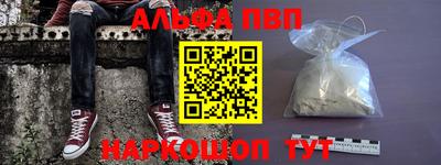 кокаин перу Гагарин