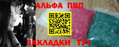 героин Гай
