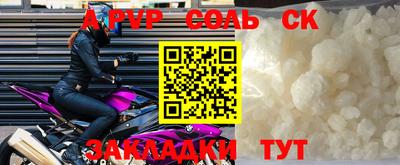 героин Гай