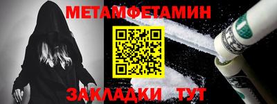 героин Гай