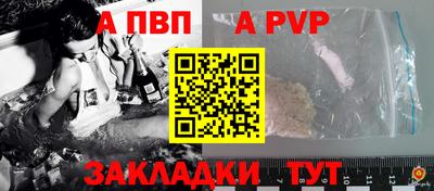 кокаин перу Гагарин