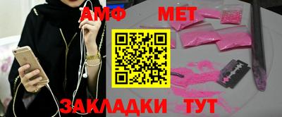героин Гай