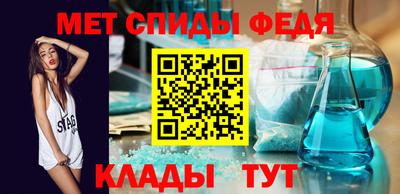 шишки Ирбит